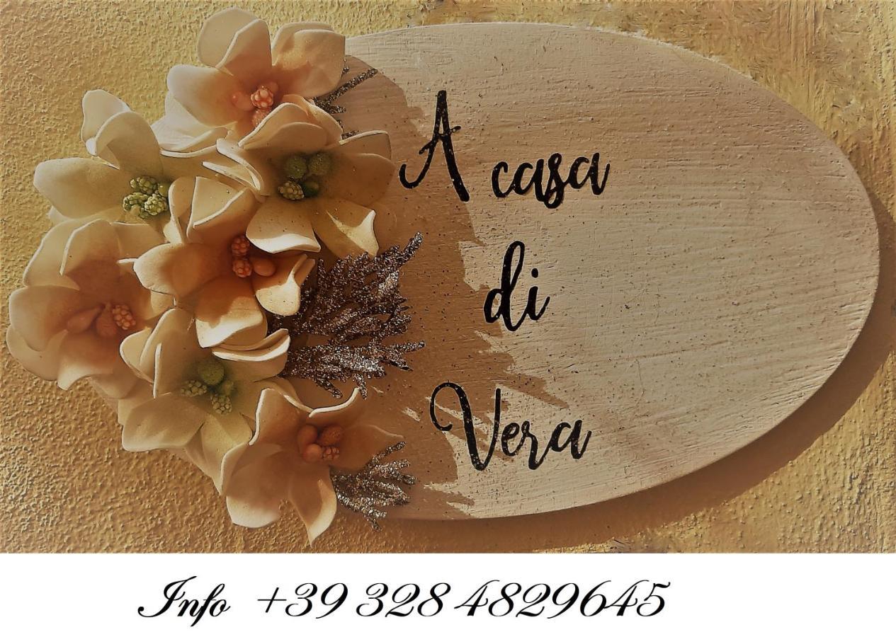 A Casa Di Vera - Vaticano 로마 외부 사진